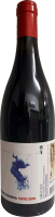 Antonio Madeira Tinto 2018 (ohne BIO Zertifikat)