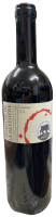 Gamay 2022